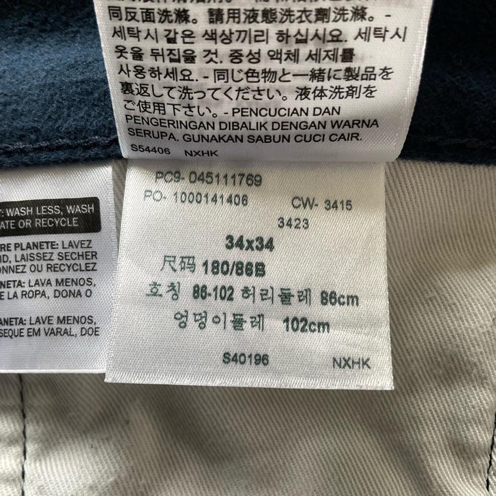 34x34 Levi’s 511 Slim Pants Men’s Blue Soft Brushed Twill White Tab 045111769 - Picture 7 of 15